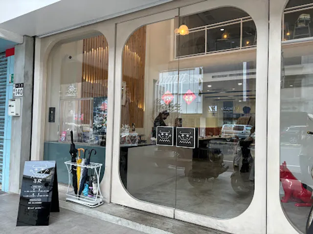 Beef Garden restaurant (hot pot)