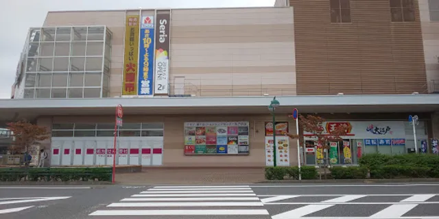 Idekafe Ionkamagayaten