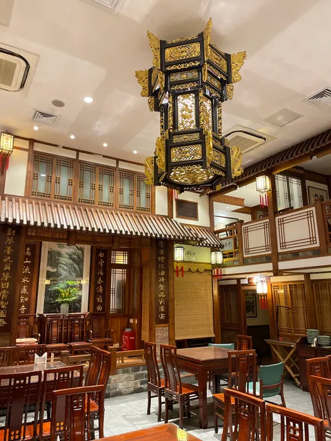 Chenglonghang
