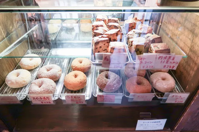 Haritts Donuts & Coffee