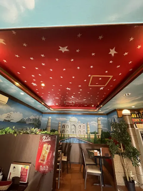 インド料理 チャンドラマ五井本店(chandrama)halal