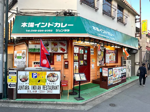 Indian Restaurant Juntara