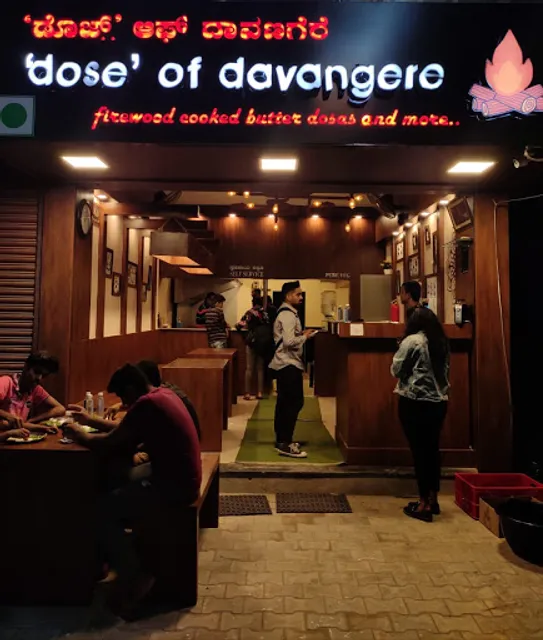 'Dose' Of Davangere