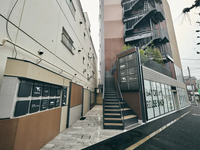 illi Amu Shimokitazawa