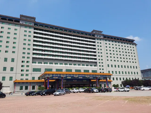 Beijing Floral Palace Hot Spring Hotel