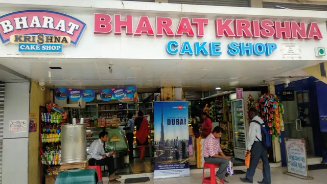Bharat Krishna Cake Shop