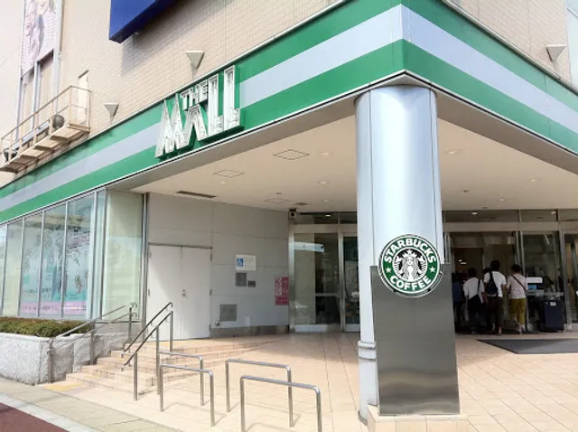 Starbucks Coffee - The Mall Sendai Nagamachi Part 2