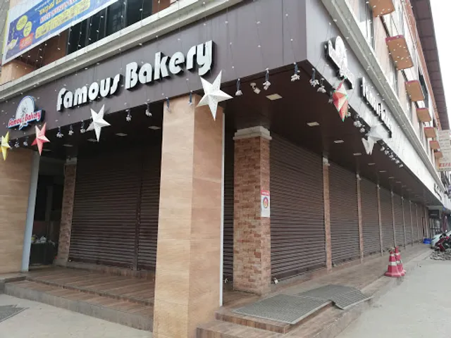 Famous Bakery
