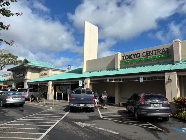 Tokyo Central