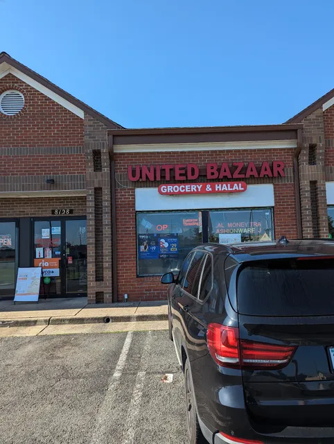 United Bazaar Grocery and Halal