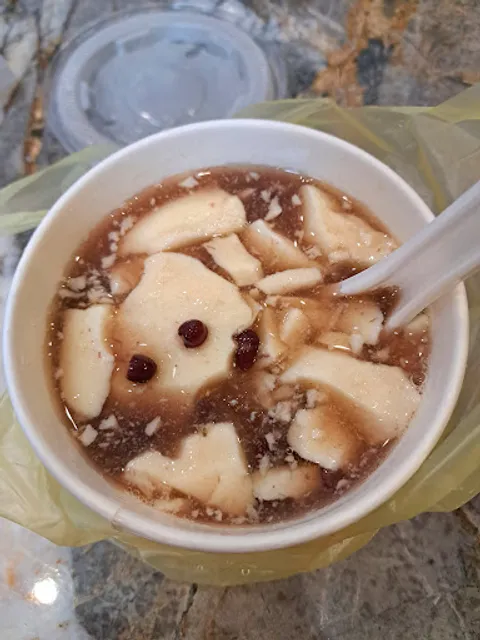 Traditional Taiwanese Shaved Ice & Desserts