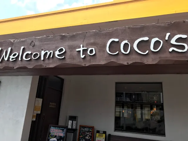 Coco's Restaurant