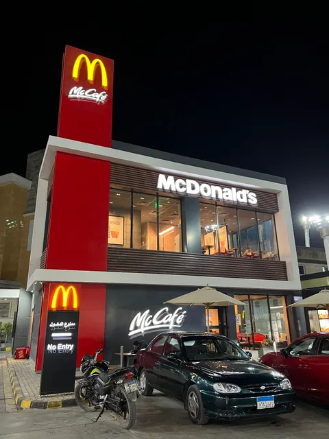 McDonald's ChillOut Maxim Branch