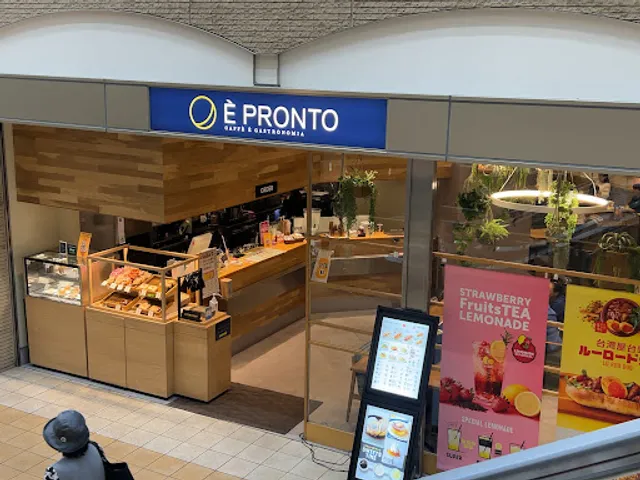 È PRONTO - Takatsuki Act Amore