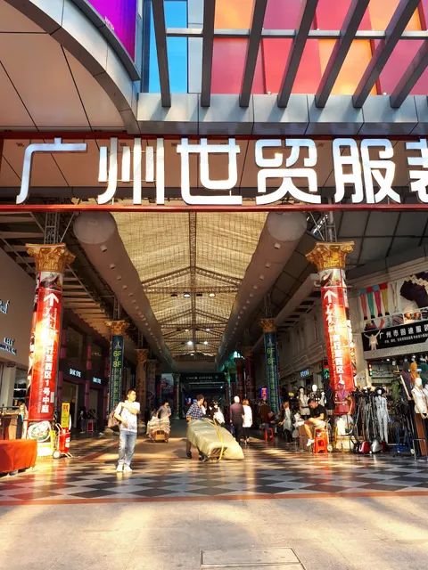 Guangzhou Baima Costume Market