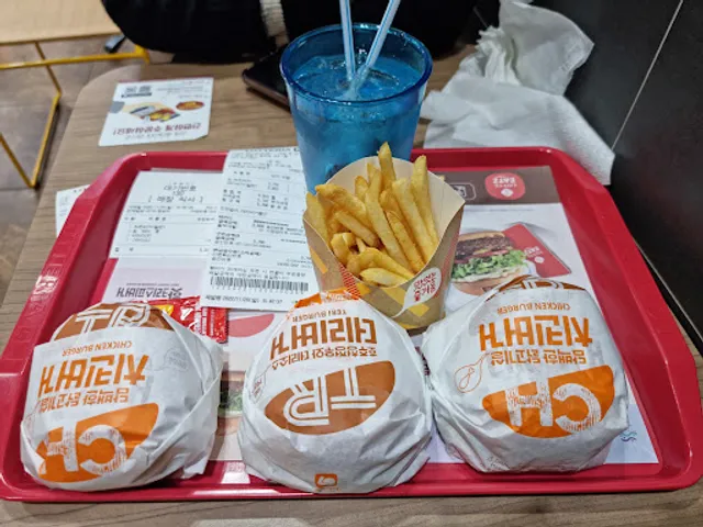 롯데리아 인천갈산점