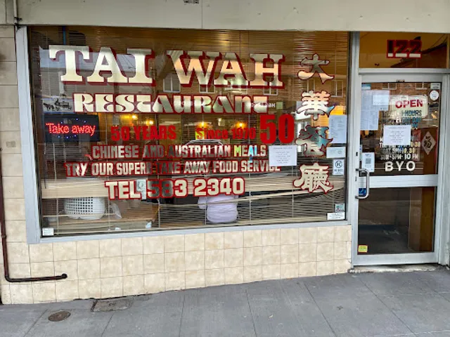 Tai Wah Chinese Restaurant