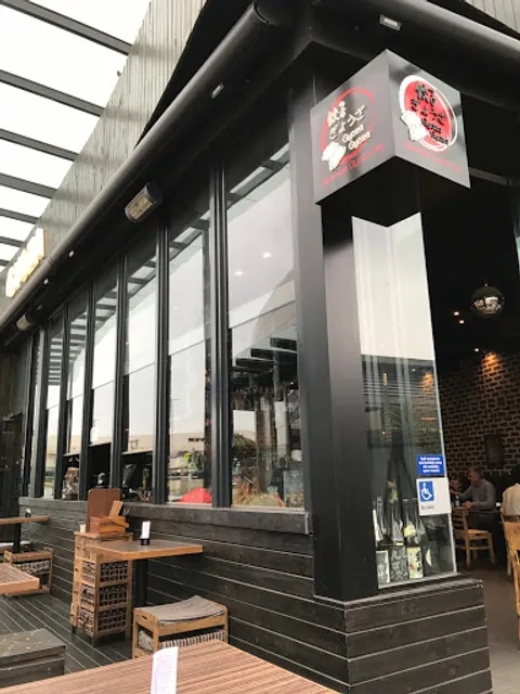 Gyoza Gyoza - Chadstone