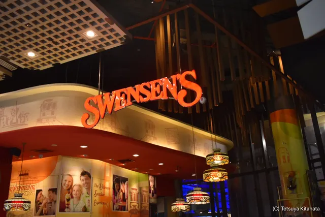 Swensen's Gateway Ekamai
