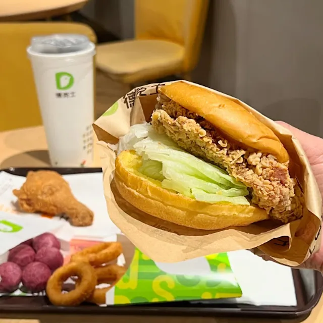 Dicos - North Chongqing South Store