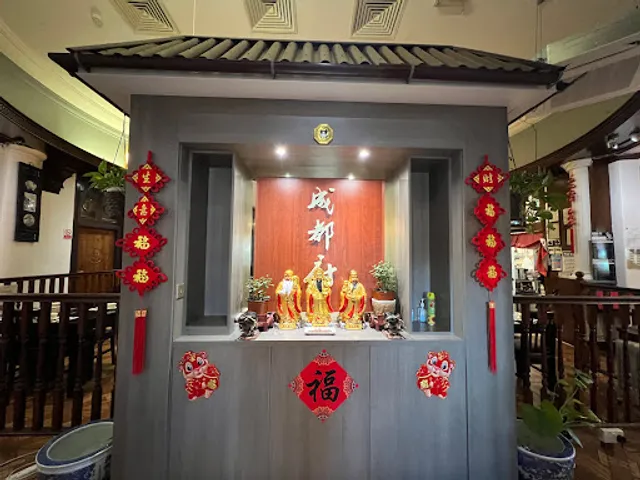 Sichuan Grand Oxford Branch 成都府牛津店
