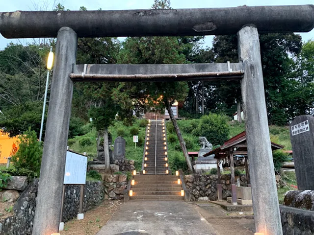 Mitake Shrine