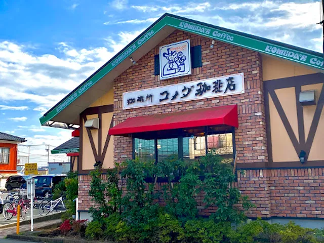 Komeda's Coffee