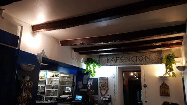 Kafeneion