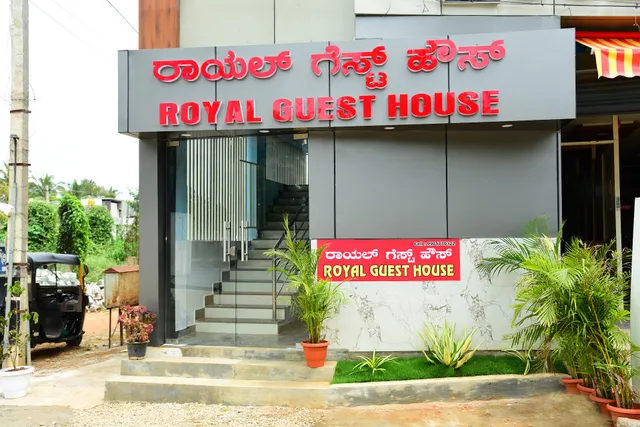 Royal Guest House
