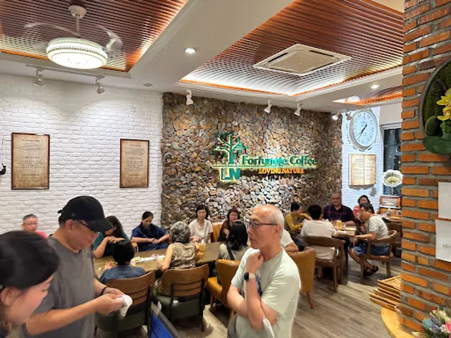 Fortunate Coffee Orchard