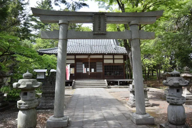 宮原 正位一位浅間神社