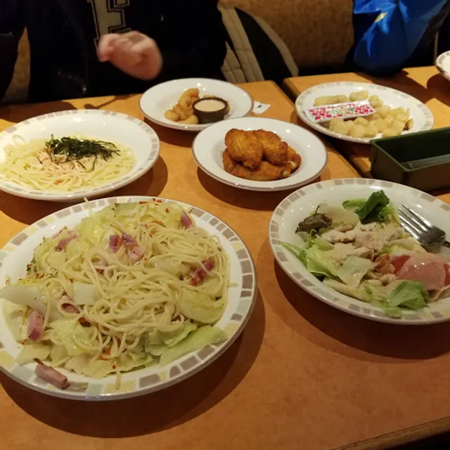 Saizeriya KEIO-Horinouchi Station Front Shop