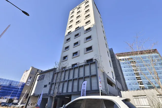 FEBRUARY HOTEL LIONS PARK DAEGU, Daegu