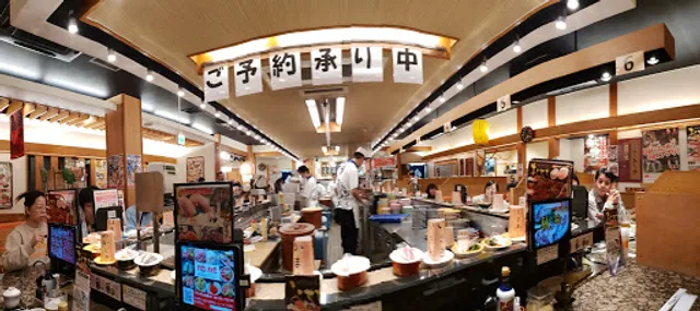 Gatten Sushi Ayase Branch