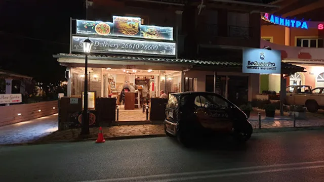 Pizzeria La Dolce Vita