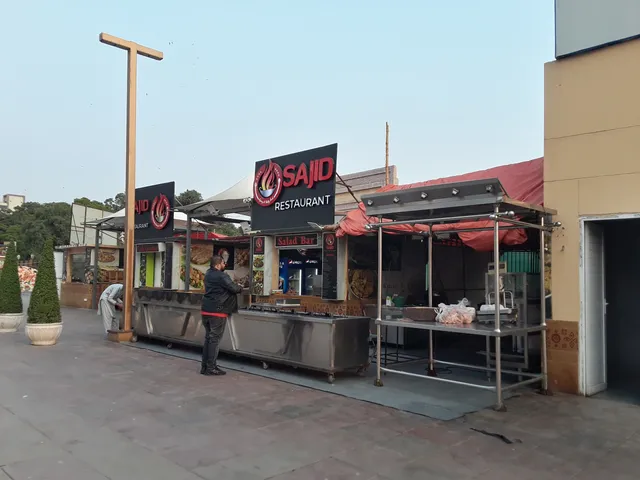 Sajid Restaurant