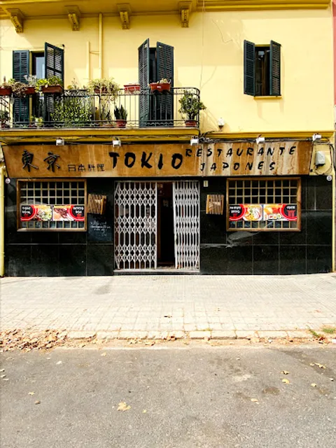 Restaurante Japonés Tokio
