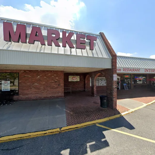 Country Village Shopping Center