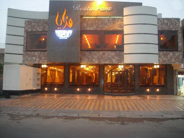 MAZAYA Restaurant