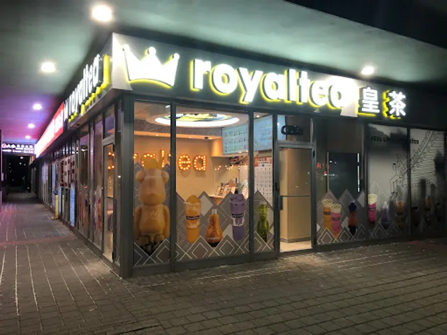 Royaltea (Richmond Hill)