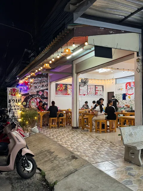 มั่งมี ชาบูปิ้งย่าง สาขาตลาดเจริญรุ่งคลองหนึ่ง