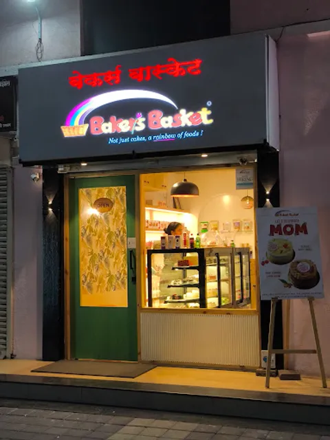 Baker's Basket, Wakad, Pune, Maharashtra