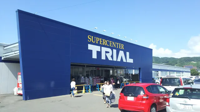 SuperCenterTRIAL KARATSUNAKABARU