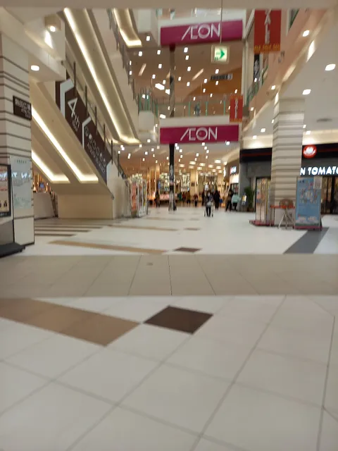 Aeon Style Atsuta Store