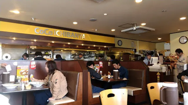 CoCo Ichibanya Toyonaka-inter