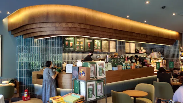 STARBUCKS Shilin Chengde Shop