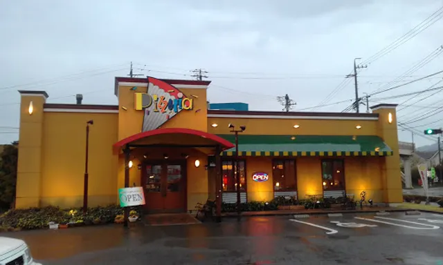 Pizzeria at Matsumoto Tukama