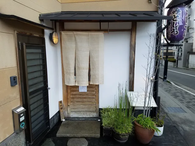 Mitoshiro Handmade Jūwari Soba