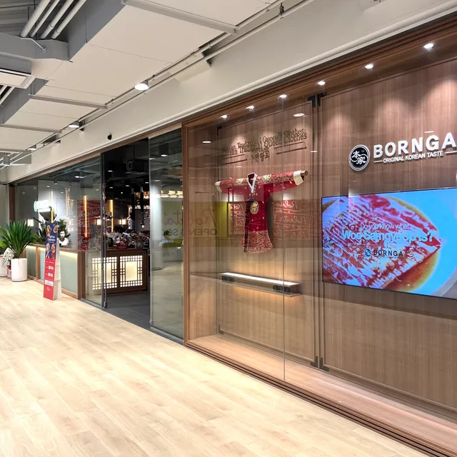 BORNGA Siam Discovery