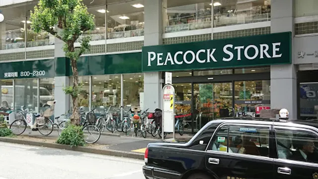 Can*Do @Peacock Store Ebisu-minami